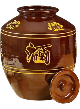 土陶双釉加厚密封防漏大容量酒坛