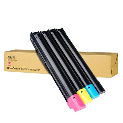 天威适用富士施乐2020墨盒碳粉