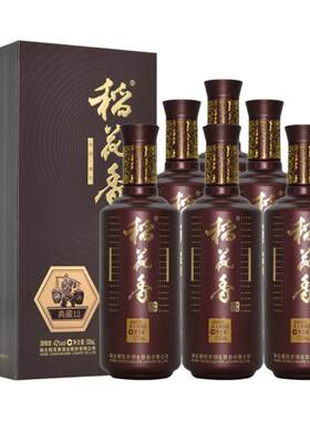 稻花香酒典藏1242度浓香型白酒