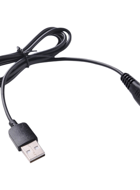 疯狂小狗宠物防水电推剪FK660充电器线理发器通用配件CD9800 9600