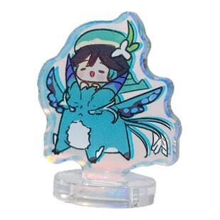 迷你亚克力立牌片片粒牌来图定制2厘米4厘米立牌DIY 迷你彩虹版