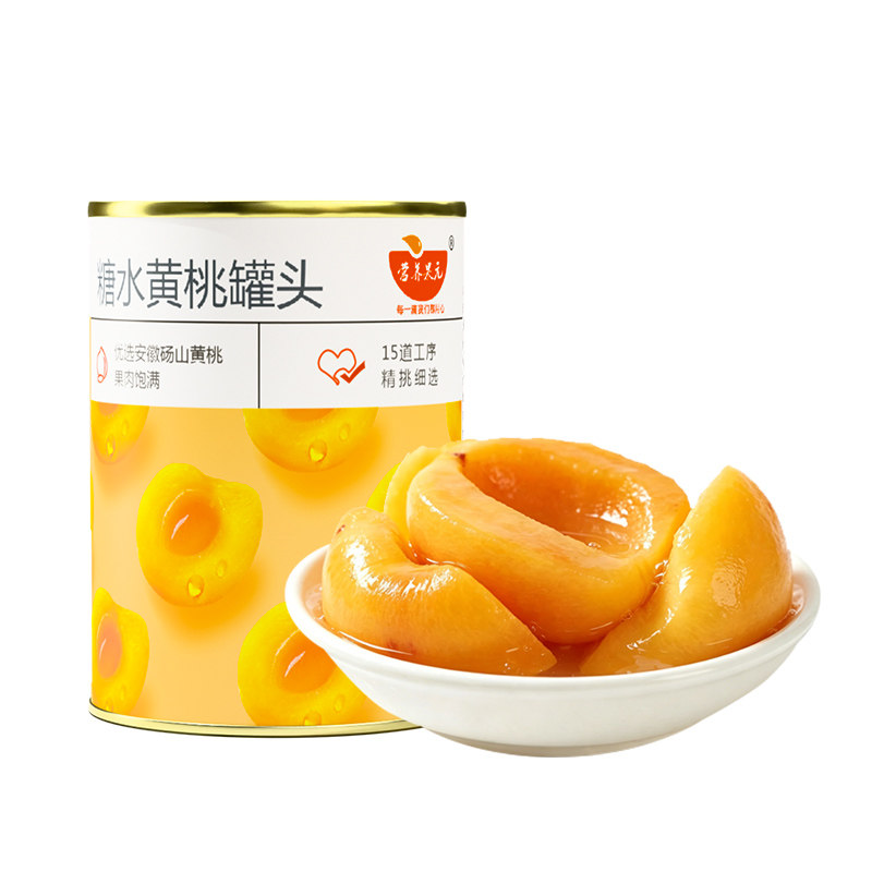 砀山黄桃罐头425g正品整箱新鲜砀山特产糖水水果罐头烘焙餐饮批发