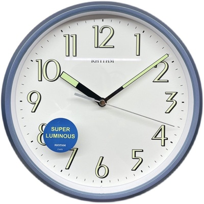 丽声日本时尚风书房夜光挂钟