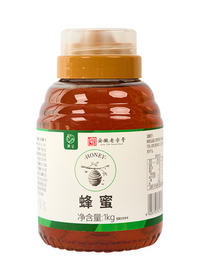 顾公蜂蜜天然洋槐蜜安徽老字号