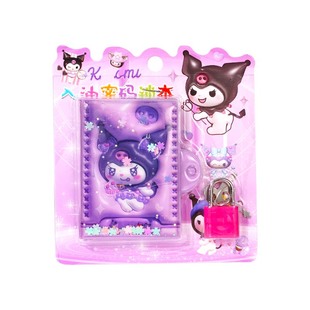 入油流沙密码锁本儿童卡通可爱迷你便携笔记本创意高颜值手帐本