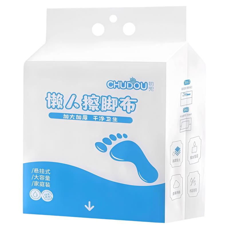 一次性擦脚巾家用加厚吸水毛巾