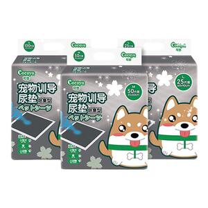 可悠宠物尿片加厚大号