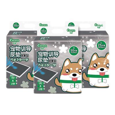 可悠宠物尿片加厚大号