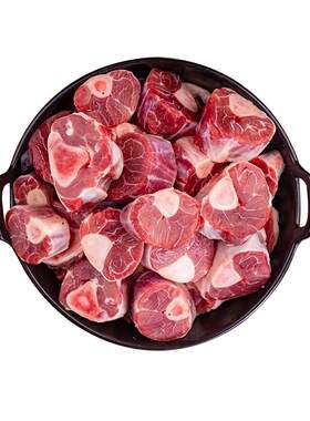 宁夏滩羊肉新鲜现杀原切羊腿羔羊小腿切块羊腱子鲜切羊肉生鲜火锅