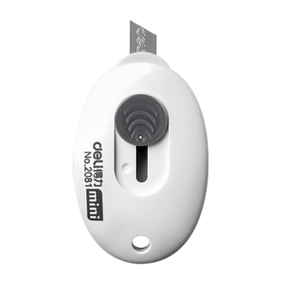 得力考研小刀专用拆卷刀固体胶棒考研神器考研2b涂卡笔答题卡涂卡套装考试专用拆卷刀快递拆箱刀美工刀裁纸刀