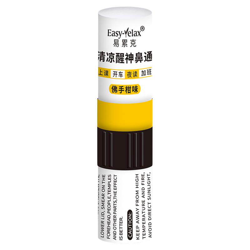 易累克醒博士提神鼻吸鼻通棒