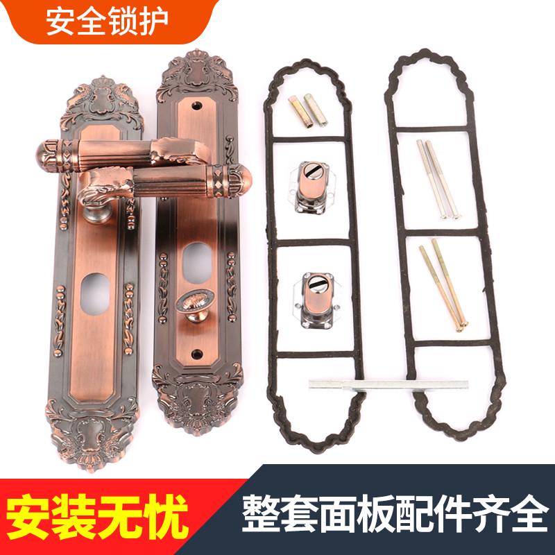 防盗门红古铜门锁把手大门锁豪华门拉手执手锁具配件铝面板铝手柄