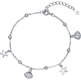 周六福星星贝壳手链S925银女缤纷海洋沙滩本命年礼物送女友