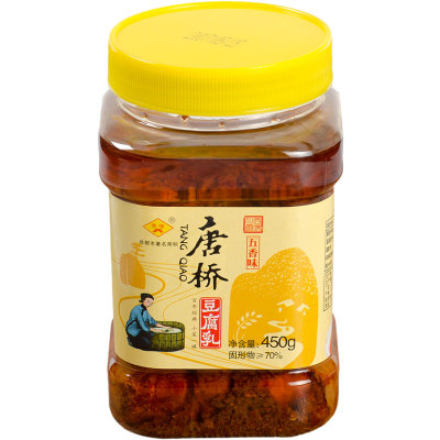 唐桥豆腐乳450g五香味四川下饭菜