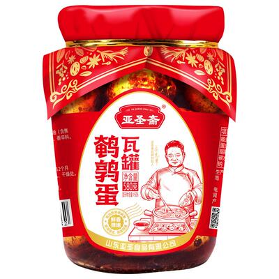 亚圣斋瓦罐鹌鹑蛋580g五香味零食