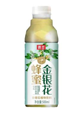 速步蜂蜜金银花露正宗降火清热去火解暑草本植物饮料15瓶装箱0脂