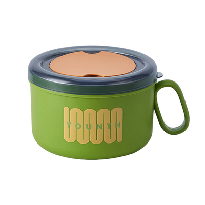 Auramoon不锈钢带盖泡面碗