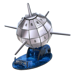 长征五号火箭纸模型东方红卫星手工材料太空天宫一号实验室探测器