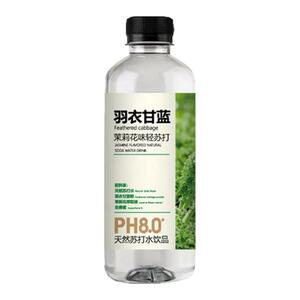 新鲜羽衣甘蓝茉莉花味苏打水整箱24瓶无糖碱性爆款饮料整箱批特价