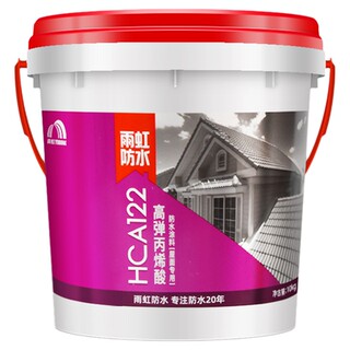东方雨虹防水涂料屋顶丙烯酸122高弹楼顶面裂缝外墙补漏隔热材料
