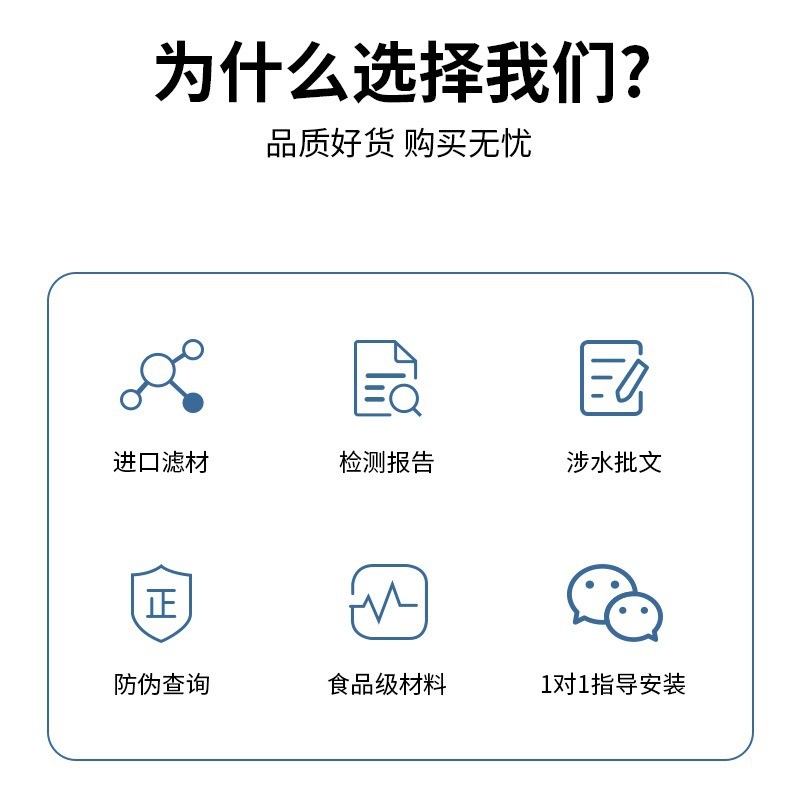 净水器滤芯全套五级10寸PP过滤套装通用RO颗粒棉净水机活性炭膜