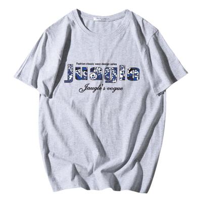 胖子大码青年短袖全棉宽松体恤