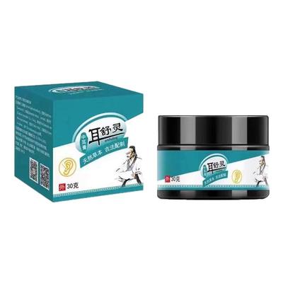 耳朵痒耳舒灵耳朵护理膏套装采耳店专用工具耳部护理霜清洁滴耳液