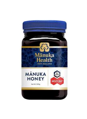 澳大利亚直邮Manuka蜜纽康麦卢卡蜂蜜MGO263+UMF纯正500gUMF10+