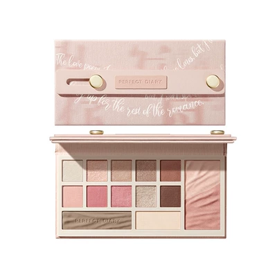 完美日记丹宁假日眼影综合盘