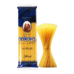进口ankara安卡拉脂意大利面儿童意面通心粉家用方便速食面组合低