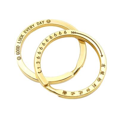 纯铜钥匙圈环刻字防丢大号高档