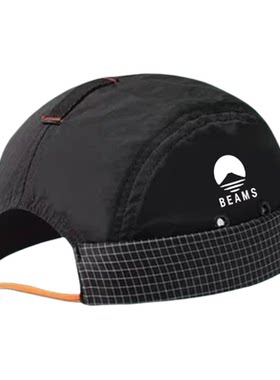 BEAMS+日系复古无檐瓜皮帽速干