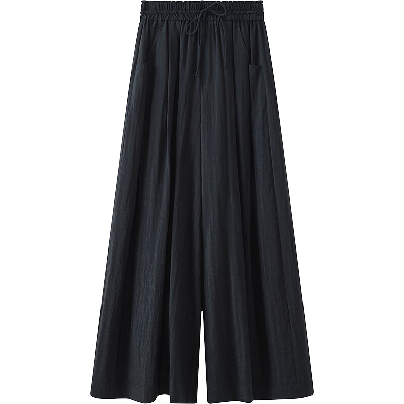 【商场同款】播26夏新品垂感易打理木耳边阔腿裤女BDT2KD1638