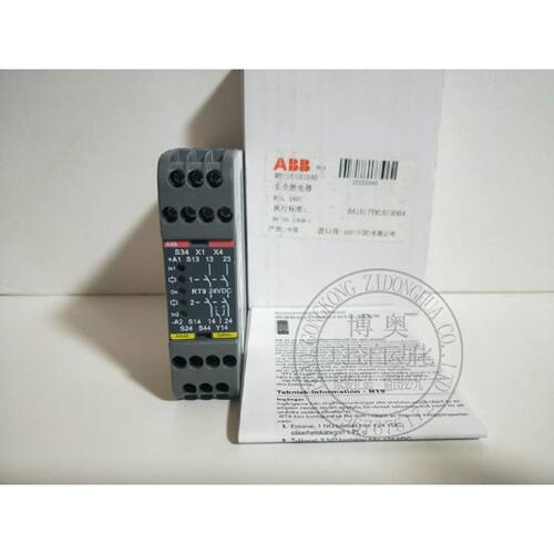 议价全新现货ABB原装RT9BT51BT51TBT50BT50T安全继电器2TLA010029