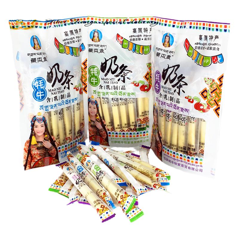 牦牛奶条西藏特产零食牦牛牧家牦牛奶酪奶干奶片酸奶蓝莓原味包邮