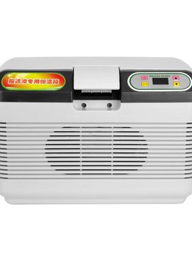 37度腹透恒温箱加热箱保温箱家用