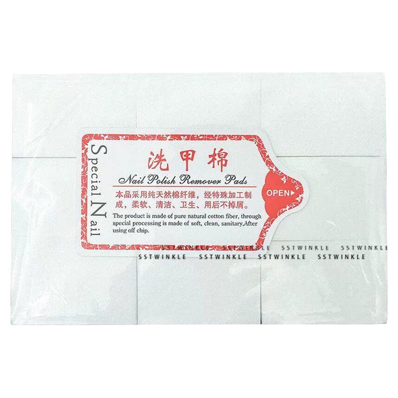 美甲棉片不掉毛硬质洗甲棉加厚