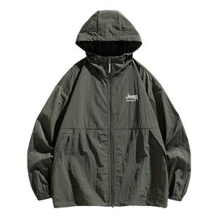 吉普超薄防晒衣男夏季新款upf100防紫外线防晒服男款休闲运动外套