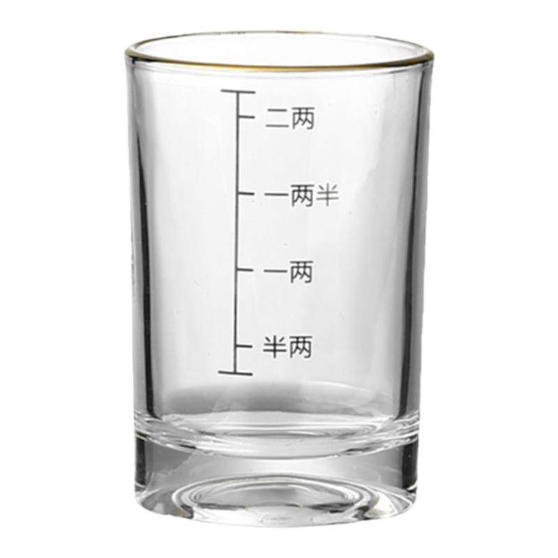 带刻度分酒器醒酒壶扎壶酒壶
