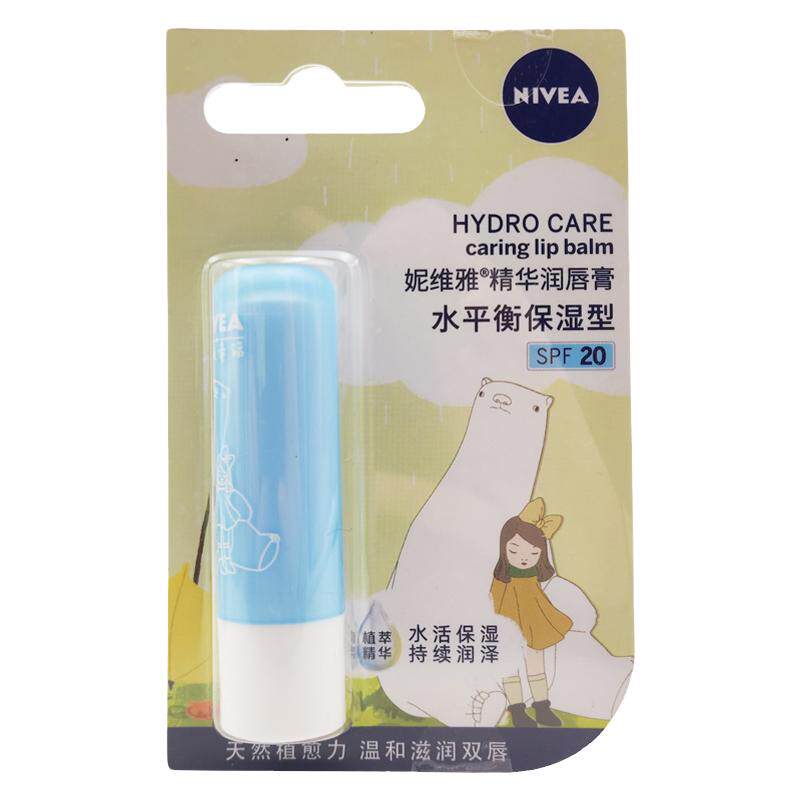 妮维雅保湿滋润防晒芦荟保湿滋养