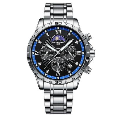 瑞之缘男士多功能腕表