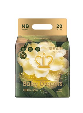 嘟嘟侠山茶花超薄透气纸尿裤尿片