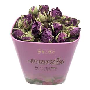 新疆和田玫瑰花茶头茬特级大马士革玫瑰花干泡茶无硫南疆沙漠玫瑰