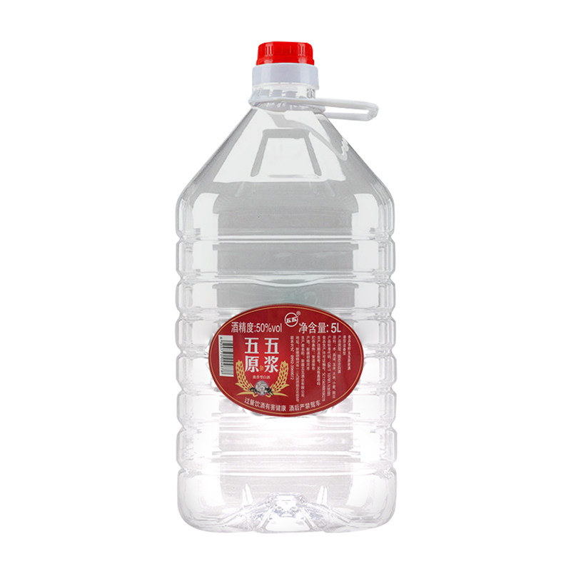 新疆五五原浆散酒5升50度