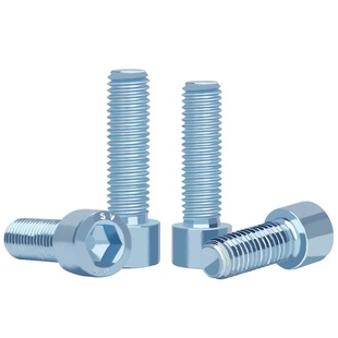 8.8级高强度镀蓝白锌圆柱头杯头内六角螺丝钉螺栓M3M4M5M6M8-M24