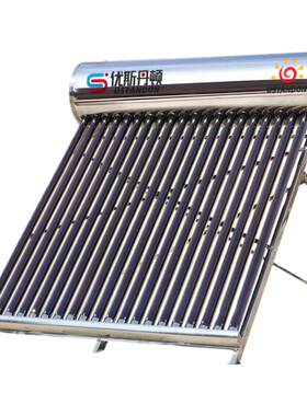 太阳能热水器家用新型农村一体式