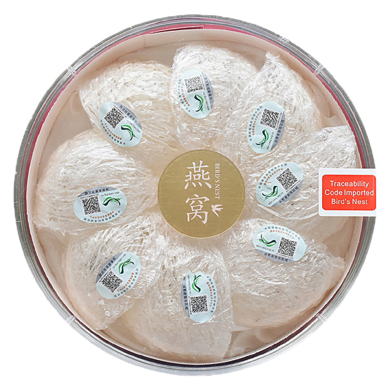 燕窝干盏官方正品批发溯源码疏盏