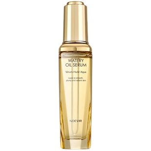 蜡黄脸拜拜肌肤水嫩光泽通透日本诺薇雅鎏金焕颜精华油美容油50ml