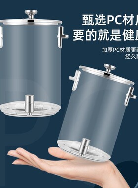 制冷饮料机 酒店自助果汁机商用不锈钢透明果汁桶 餐厅电动果汁鼎