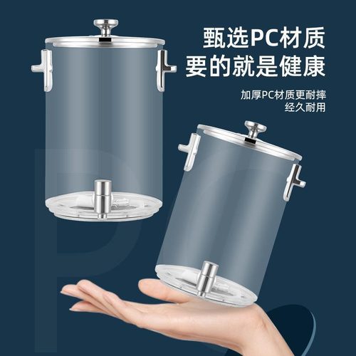 制冷饮料机 酒店自助果汁机商用不锈钢透明果汁桶 餐厅电动果汁鼎
